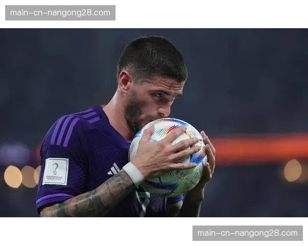 传闻：马德里竞技已与中场核心德保罗就续约开启初步谈判。