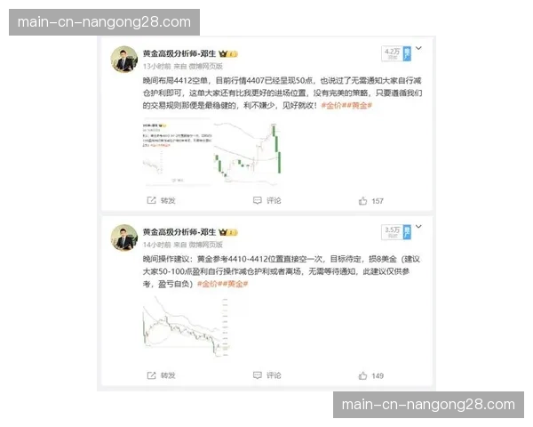 英超新一轮本土转播权拍卖落槌，总价值与上周期基本持平