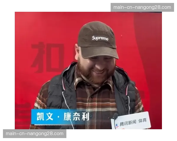 杨瀚森接受ESPN专访：谈NBA选秀前景，目前专注季后赛