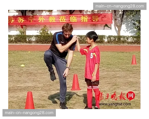 意甲俱乐部与当地学校合作计划：足球运动在青少年教育中的角色