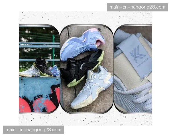 运动品牌发布新款防滑篮球鞋，称其专为高频率侧向防守移动设计